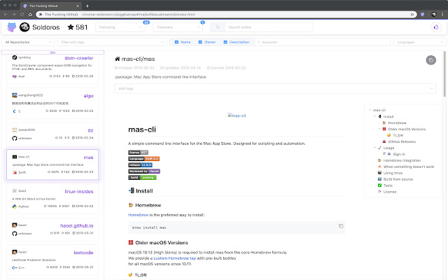 The FKing Github chrome谷歌浏览器插件_扩展第1张截图