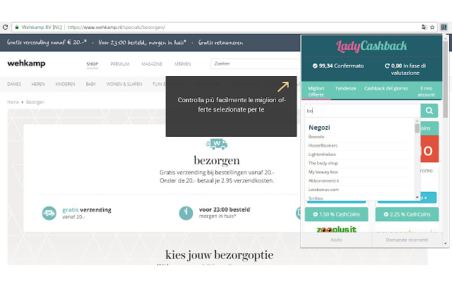 LadyCashback chrome谷歌浏览器插件_扩展第4张截图