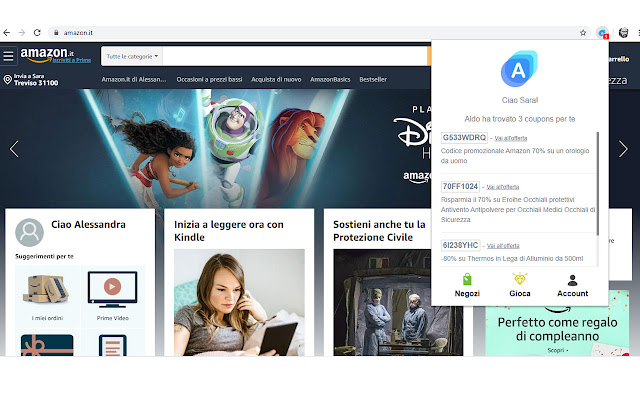Aldo chrome谷歌浏览器插件_扩展第2张截图