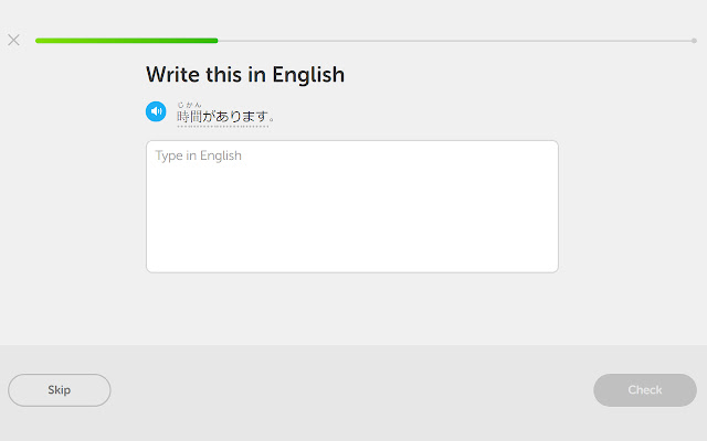 DuolingoFurigana chrome谷歌浏览器插件_扩展第1张截图