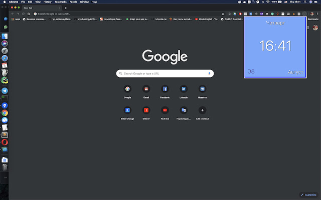 Digital clock for Google Chrome ™ chrome谷歌浏览器插件_扩展第1张截图