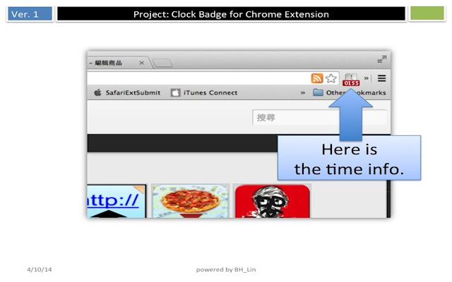 Clock Badge chrome谷歌浏览器插件_扩展第1张截图