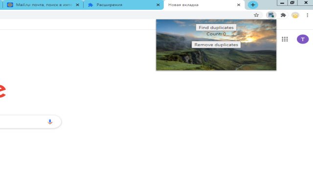 Duplicate bookmarks remover chrome谷歌浏览器插件_扩展第2张截图
