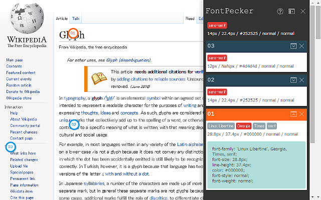 fontpecker chrome谷歌浏览器插件_扩展第2张截图