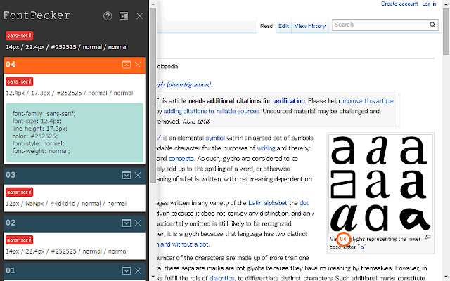 fontpecker chrome谷歌浏览器插件_扩展第3张截图