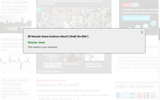 Selectify chrome谷歌浏览器插件_扩展第1张截图