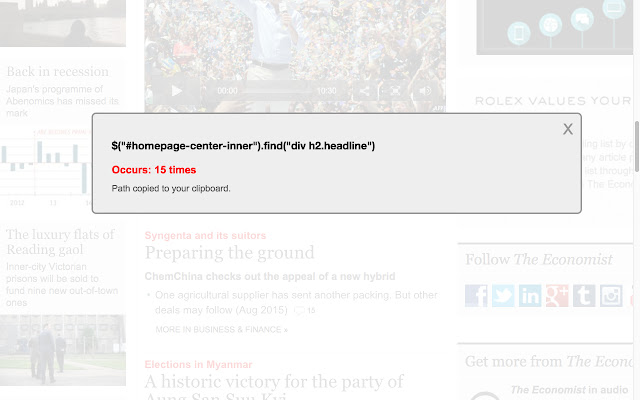 Selectify chrome谷歌浏览器插件_扩展第2张截图