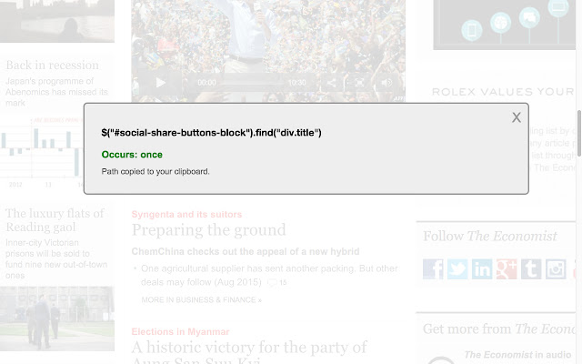 Selectify chrome谷歌浏览器插件_扩展第3张截图