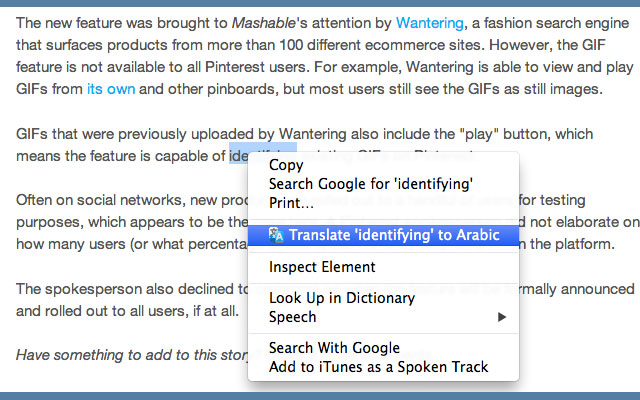 Context Menu for Google Translate (To Arabic) chrome谷歌浏览器插件_扩展第1张截图