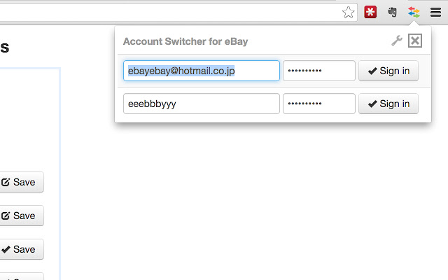 Account Switcher for eBay chrome谷歌浏览器插件_扩展第1张截图