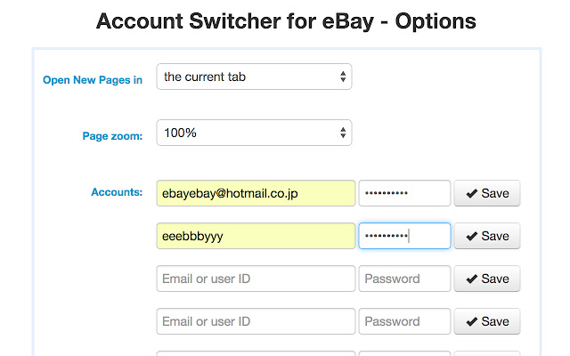 Account Switcher for eBay chrome谷歌浏览器插件_扩展第2张截图