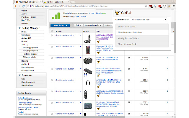 YakPal chrome谷歌浏览器插件_扩展第1张截图