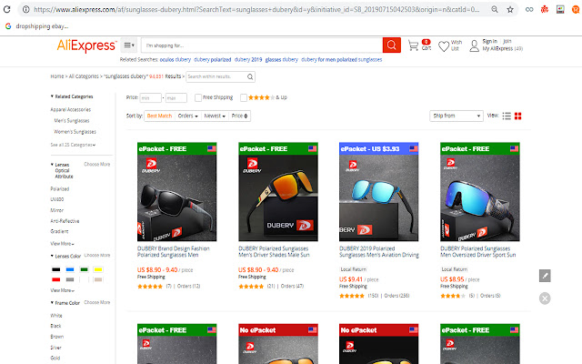 Aliexpress ePacket identificator chrome谷歌浏览器插件_扩展第1张截图