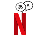 Learn Languages with Netflix