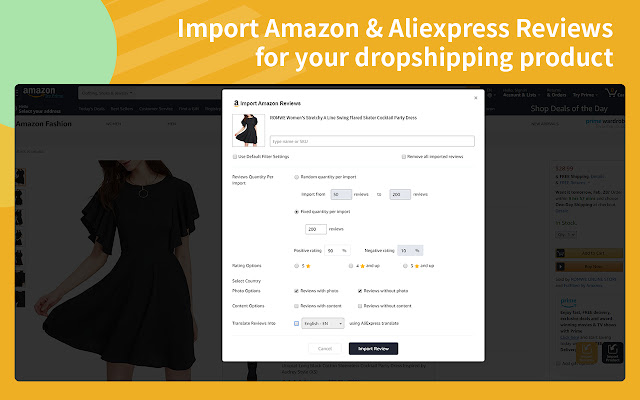 SuperSDS chrome谷歌浏览器插件_扩展第1张截图