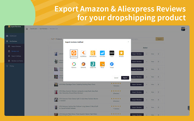 SuperSDS chrome谷歌浏览器插件_扩展第2张截图