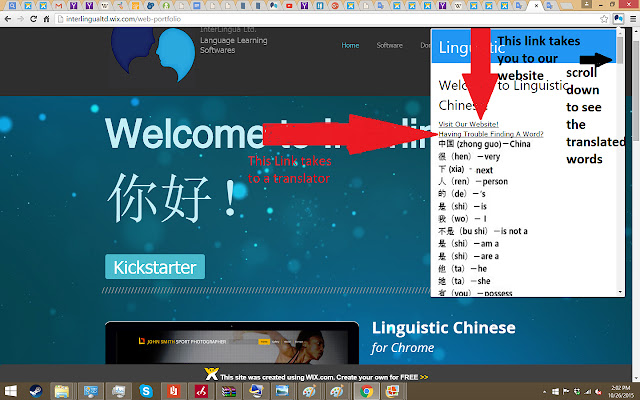 Linguistic Chinese chrome谷歌浏览器插件_扩展第1张截图