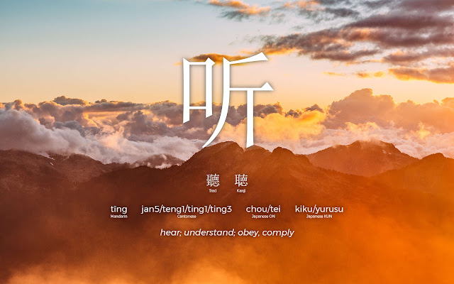 Accumulate chrome谷歌浏览器插件_扩展第1张截图