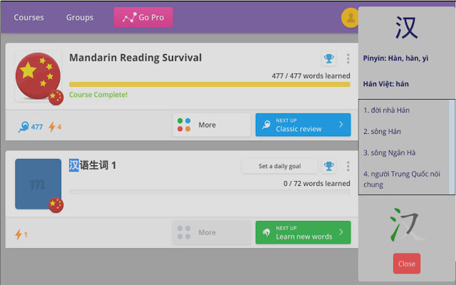 HanViet chrome谷歌浏览器插件_扩展第1张截图