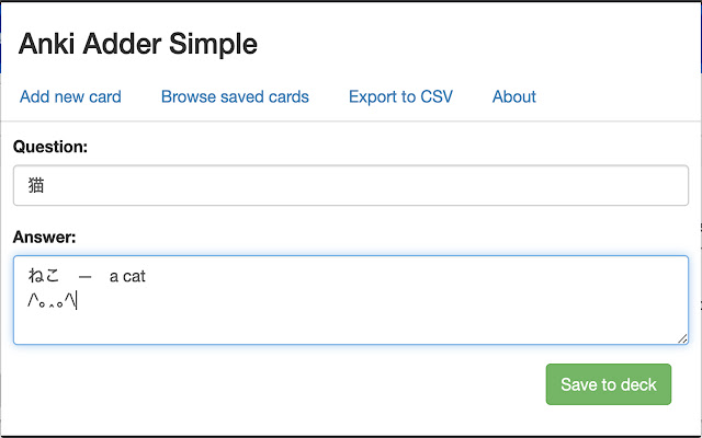 Anki Adder Simple chrome谷歌浏览器插件_扩展第1张截图