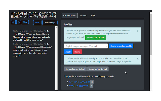 ytcFilter chrome谷歌浏览器插件_扩展第2张截图