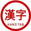 Kanji Tab
