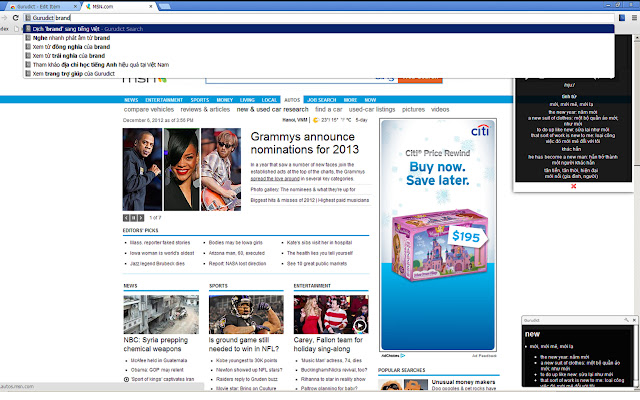 Gurudict chrome谷歌浏览器插件_扩展第1张截图