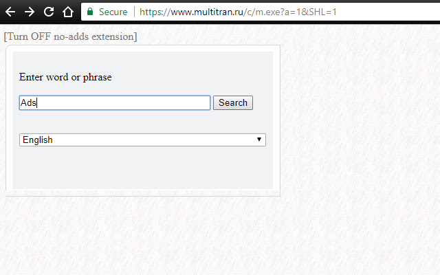 Multitran with no ads chrome谷歌浏览器插件_扩展第1张截图