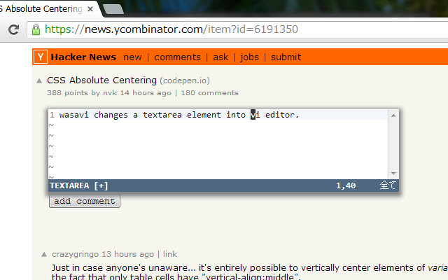 wasavi chrome谷歌浏览器插件_扩展第1张截图