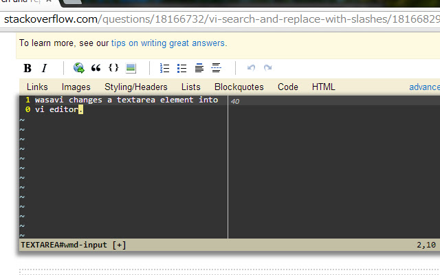 wasavi chrome谷歌浏览器插件_扩展第2张截图