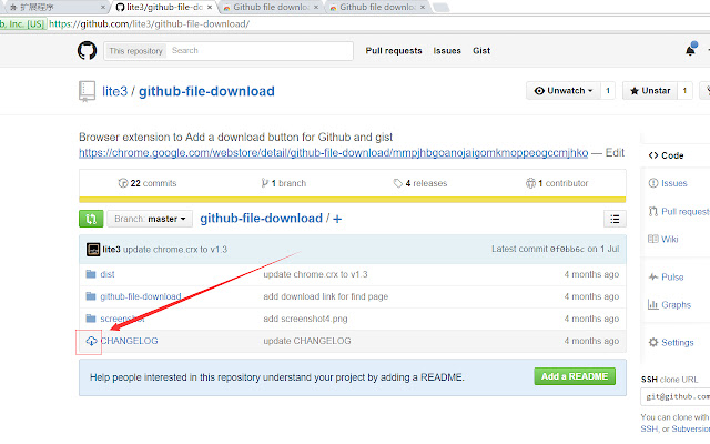 Github file download chrome谷歌浏览器插件_扩展第1张截图
