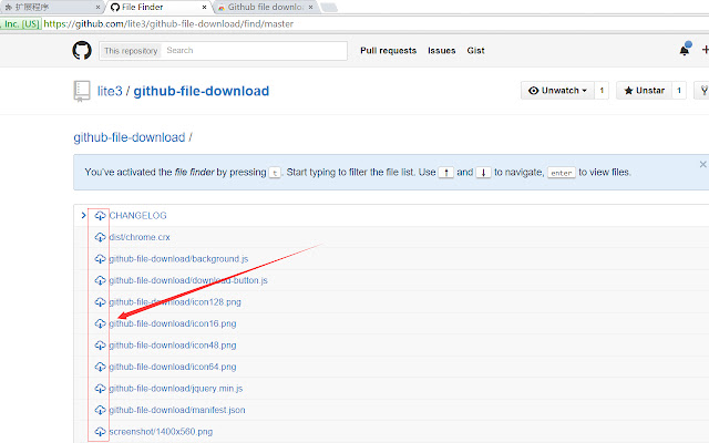 Github file download chrome谷歌浏览器插件_扩展第2张截图