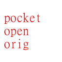 Pocket open original page
