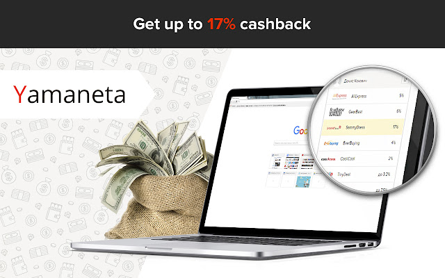 Yamaneta - cashback on Aliexpress and etc. chrome谷歌浏览器插件_扩展第1张截图