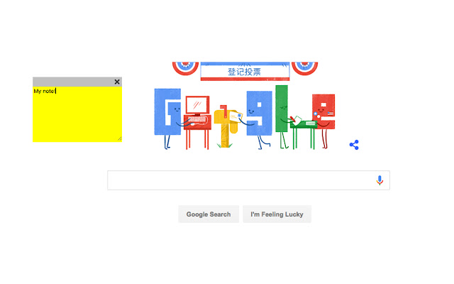 NotaBene chrome谷歌浏览器插件_扩展第1张截图