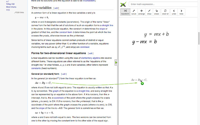 Graspable Math Sidebar chrome谷歌浏览器插件_扩展第2张截图