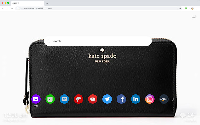 凯特·丝蓓 高清壁纸 新标签页 热门品牌 主题 chrome谷歌浏览器插件_扩展第2张截图