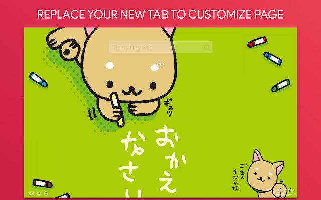 Cute Kawaii Aesthetic Wallpaper HD New Tab chrome谷歌浏览器插件_扩展第1张截图