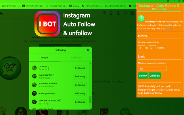 do automatic follow & unfollow on Instagram chrome谷歌浏览器插件_扩展第3张截图