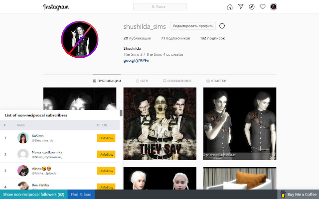 InstaMinus - Nonreciprocal Instagram follower chrome谷歌浏览器插件_扩展第2张截图