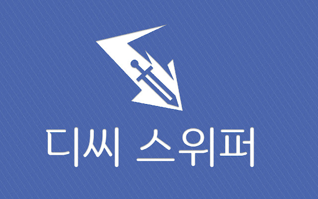 DCSwiper chrome谷歌浏览器插件_扩展第1张截图