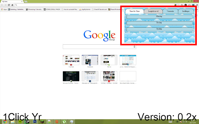 Vær Varsel chrome谷歌浏览器插件_扩展第1张截图