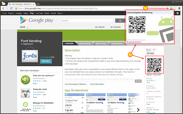 QR Code Generator for Google Play™ on Web chrome谷歌浏览器插件_扩展第1张截图