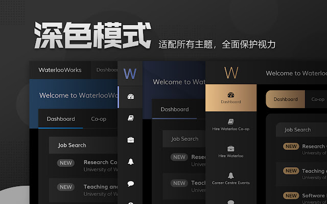 WaterlooWorks Azure chrome谷歌浏览器插件_扩展第1张截图