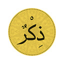 Zikr