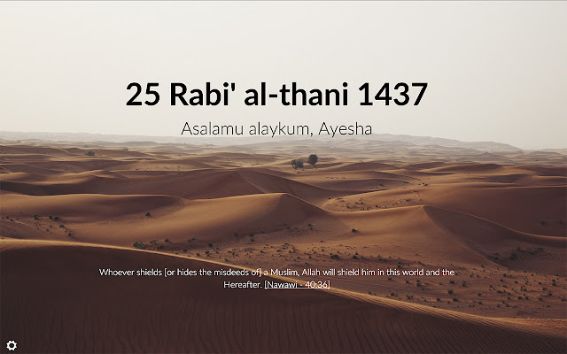 Asr chrome谷歌浏览器插件_扩展第1张截图