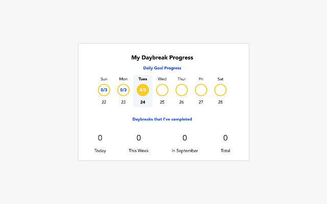 Daybreak chrome谷歌浏览器插件_扩展第4张截图