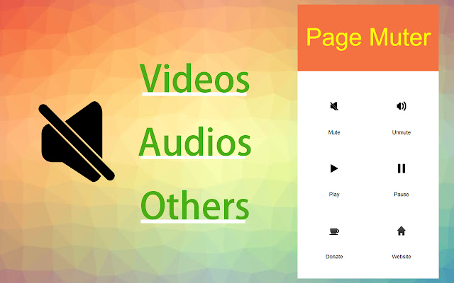 Page Muter chrome谷歌浏览器插件_扩展第1张截图