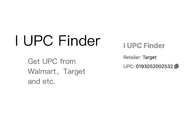 I UPC Finder chrome谷歌浏览器插件_扩展第1张截图