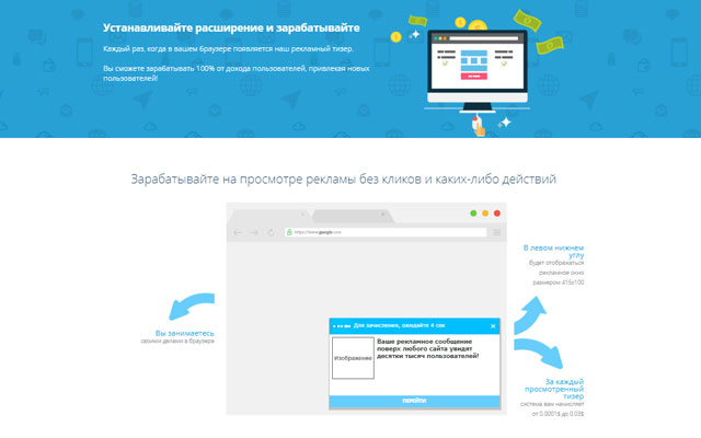 Browad chrome谷歌浏览器插件_扩展第1张截图
